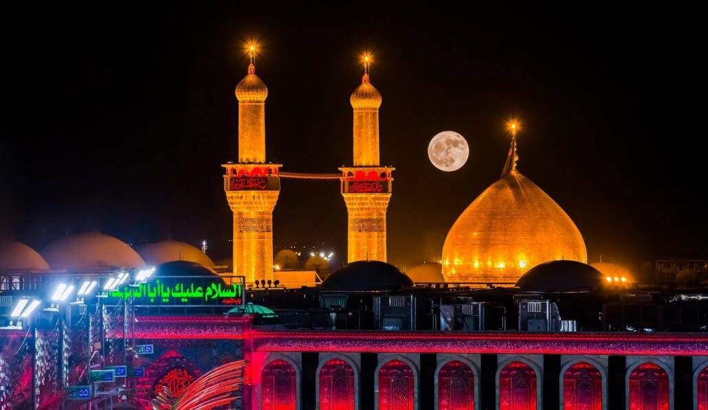 Imam Hussain Roza