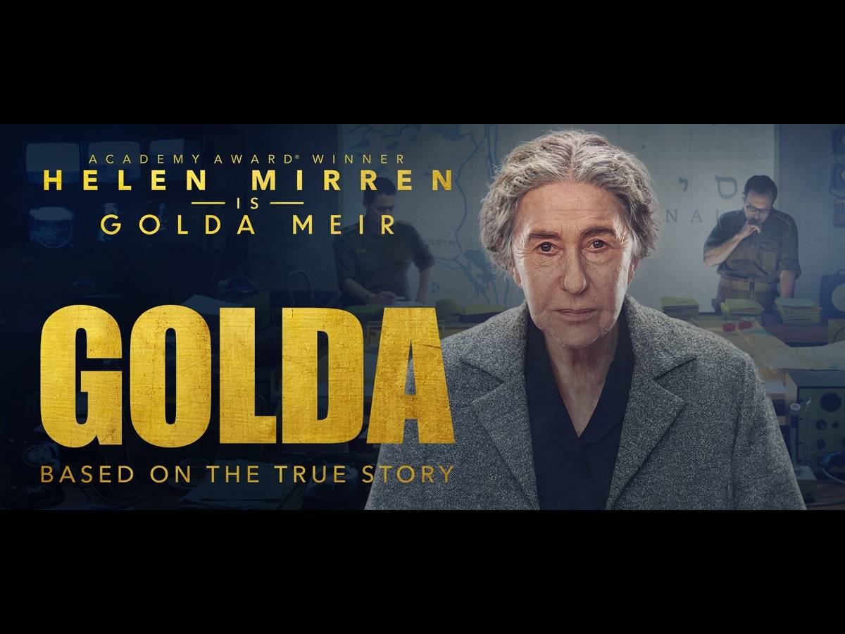 In Jerusalem, Helen Mirren says Golda Meir 'one of the greatest