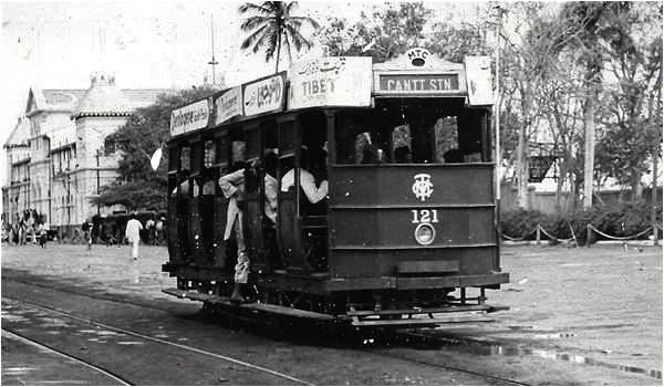 Tram to Cantt Station, Karachi (circa 1950)