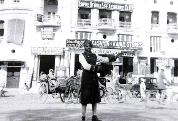 Regal Square, Lahore (circa 1940)