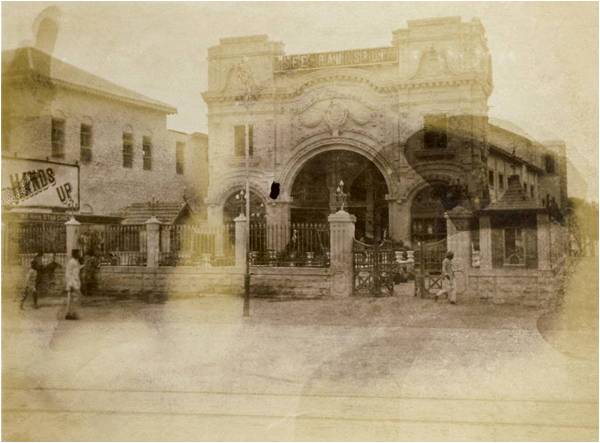 Star Cinema, Karachi (1918)