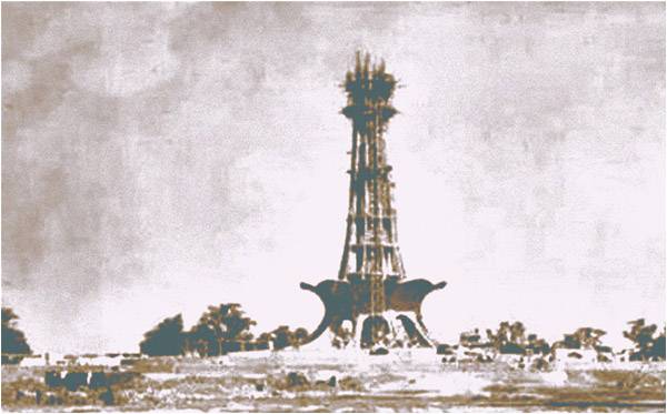 The making of Minar-e-Pakistan, Lahore (circa 1965)