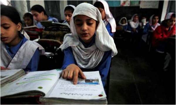 Curriculum reform in Pakistan: moving to action
