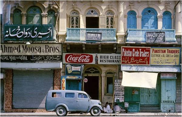 Bunder Road, Karachi (1964)
