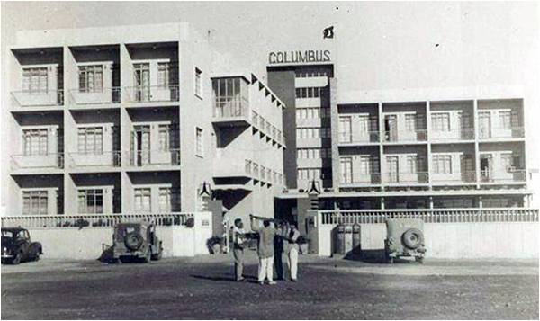 Columbus Hotel, Karachi (1960s)