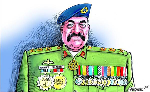 #ThankYouRaheelSharif