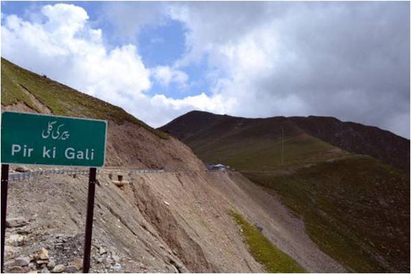 The Mughal road to Srinagar