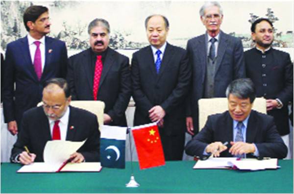 Industrial strength politics needed for CPEC