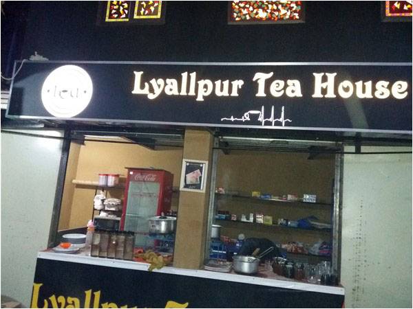 Cafes of Lyallpur
