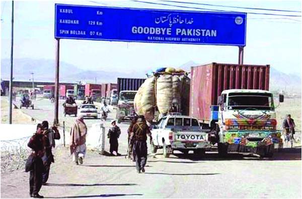 New ways of doing business with Afghanistan