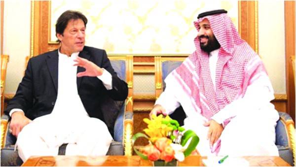 Quid Pro Quo: Dealing with MBS