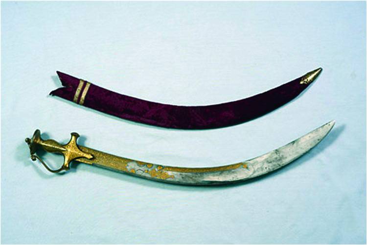 Inscribed Sword of Tipu Sultan (circa 1790)