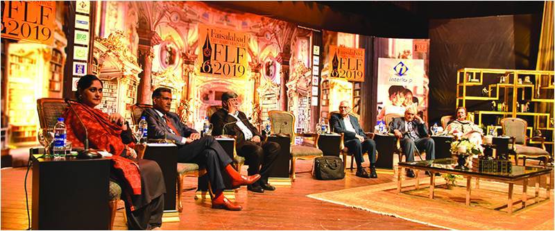 At the 6th Faisalabad Literary Festival