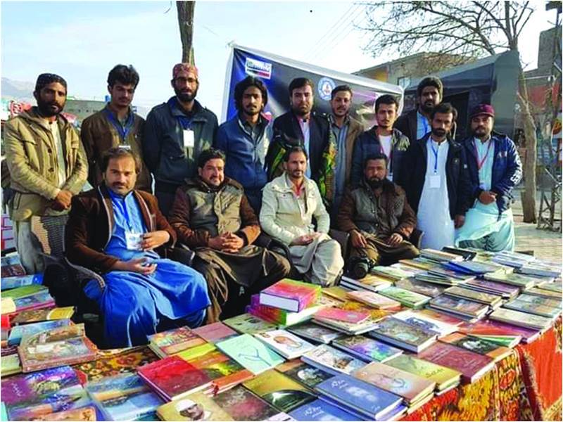 Quetta begins 2020 with books and education