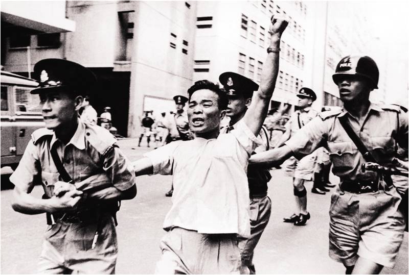 Protest in Hong Kong (1967)