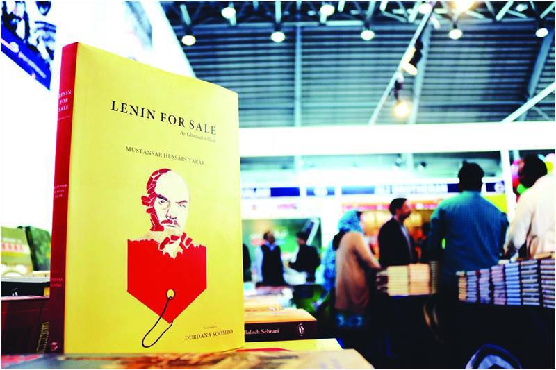 “His Every Word Became Poetry”: Lenin in Urdu Literature - II