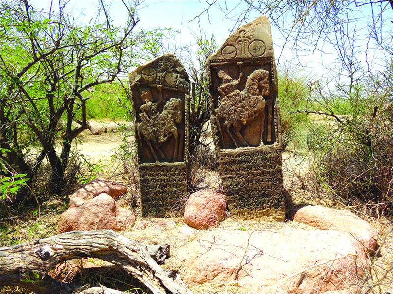 Hero-stones of the Seedhal Rathore Rajputs