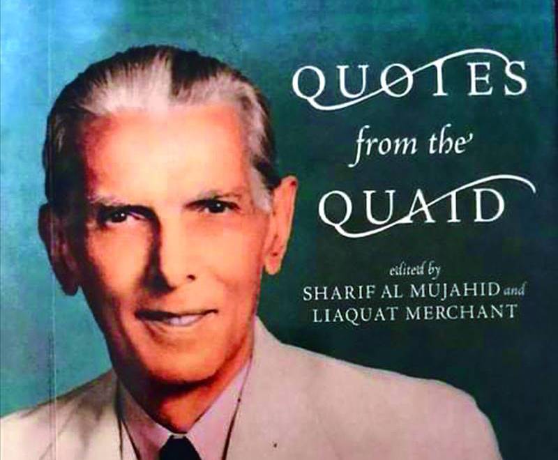 Quotes from the Quaid