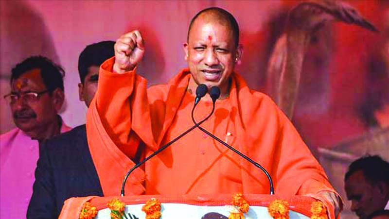 Yogi’s Latest Gift to the Opposition