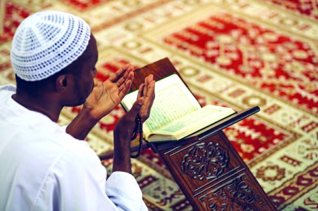 Reading the Qur’an - I