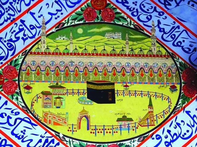 Painted Mosques of Chakwal