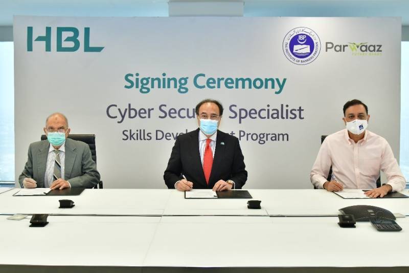 Parwaaz, HBL and IBP to train Cybersecurity specialists to secure Pakistan’s financial sector