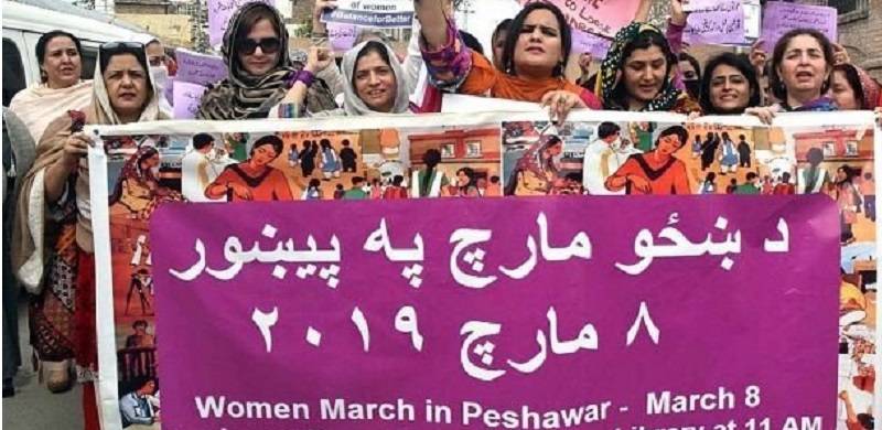 Reclaiming Pashtunwali: Pashtuns Need To Redefine ‘Honour’ As A Gender-Equal Idea