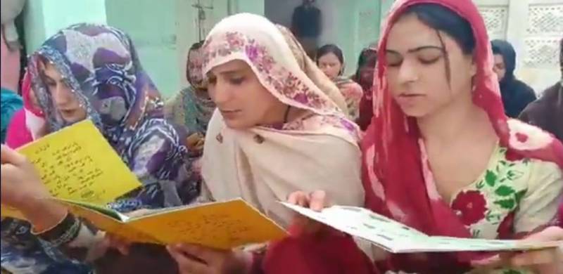 About Time Pakistan Established Transgender Persons’ Right To Education