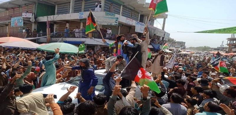 Anti-Taliban Protests Erupt In Afghanistan: Citizens Fly Country's Flag In Defiance Of New Rule