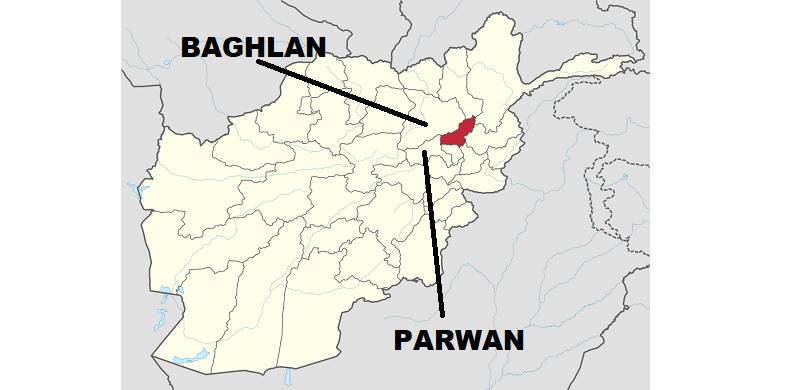 Fighting Spreads In Northern Afghanistan As Taliban Claim Panjshir Under Siege