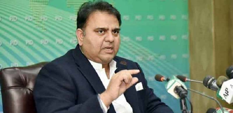 Indian Funding Stopped, TTP In Disarray: Fawad Chaudhry