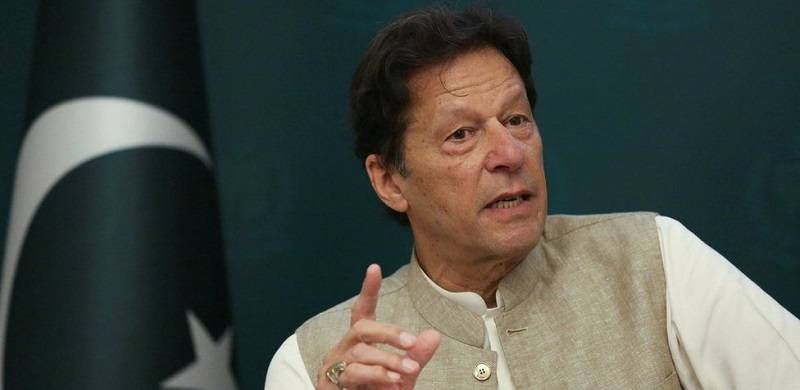 'Ashamed And Pained': PM Speaks Out On Minar-e-Pakistan Assault