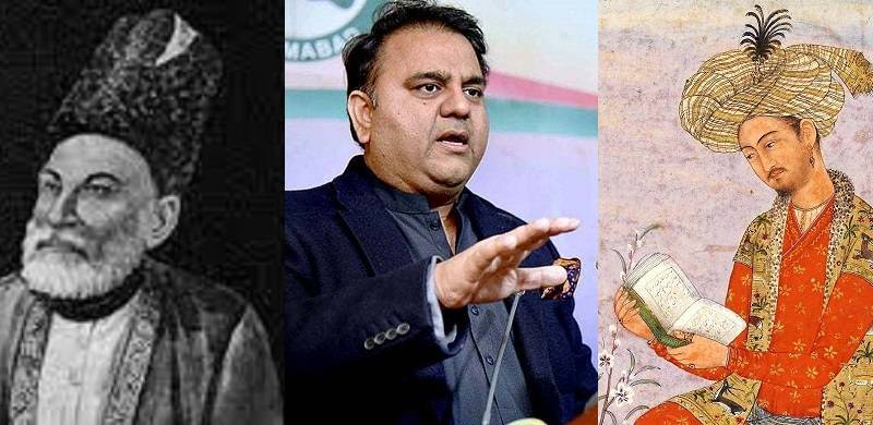 Fawad Chaudhry Announces Plans For Films On Poet Ghalib And Emperor Babur