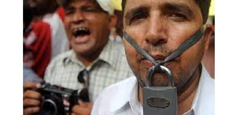 Judge, Jury And Executioner: Pakistan's Proposed New Media Regulatory Laws