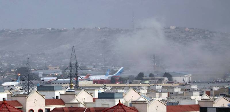Kabul Airport Blast: Death Toll Rises To 60