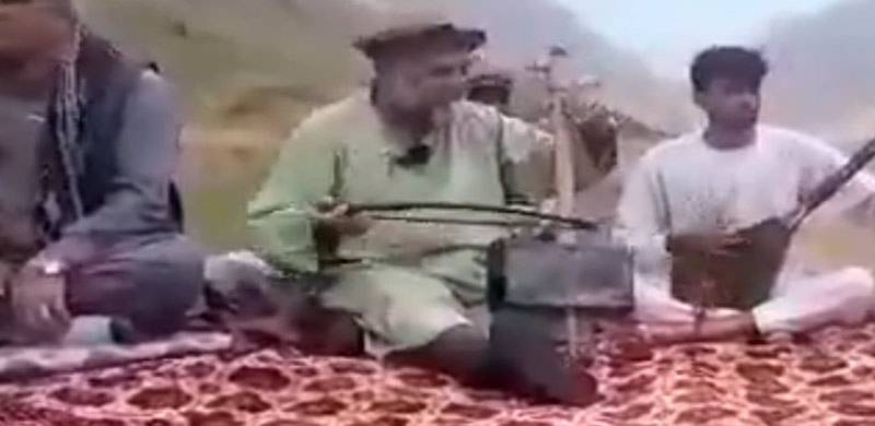 Afghan Folk Singer Allegedly Shot Dead By Taliban