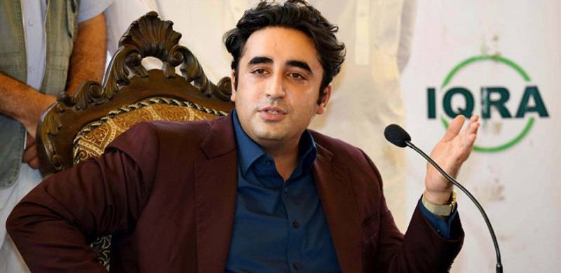 Bilawal On PDM's Karachi Event: Could Do Better With Women's Participation