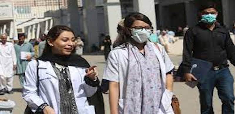 Bahawalpur Hospital Bans Jeans, High Heels, 'Heavy Makeup' For Women Medical Officers