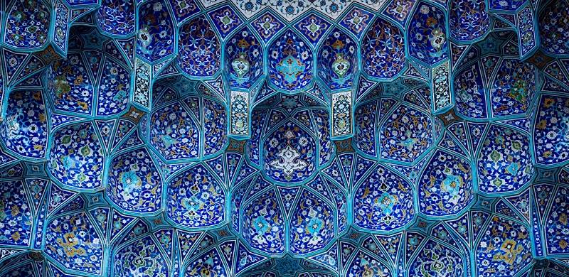 How Islamic Art Tries To Reflect God's Beauty: Projecting Unity On A Plane Of Multiplicity