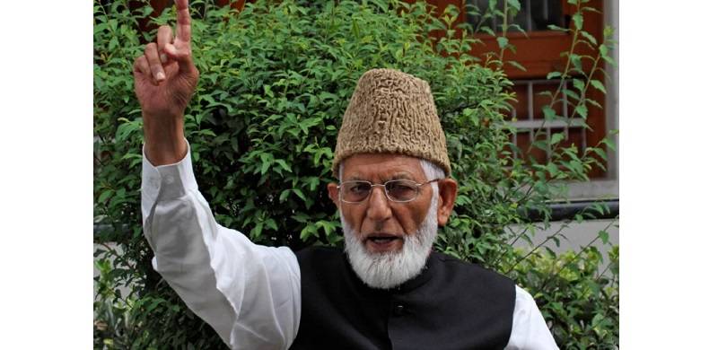Syed Ali Shah Geelani's Family Says Authorities Broke Down Door To Snatch Body