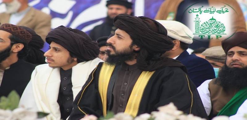The Spectacular Rise Of TLP And The Challenges Ahead