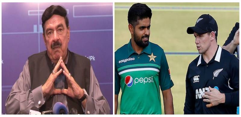 Interior Minister Smells Conspiracy Behind Cancellation Of NZ Cricket Team's Pakistan Tour