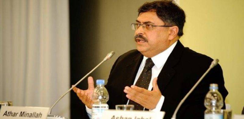 Justice Minallah Asks FIA To Stop Issuing Notices To Journalists, Terms It 'Harassment'