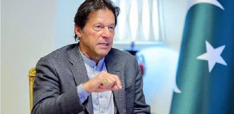 PM Imran Khan Says The International Community Cannot 'Exonerate' Itself, Reminds The World Of Responsibility Towards Afghanistan