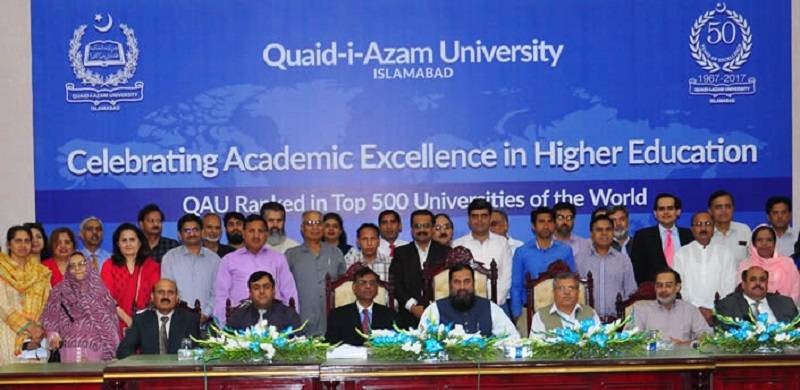 How Quaid-i-Azam University Improved Its Position In World Rankings: A Case Study In Leadership And Higher Education
