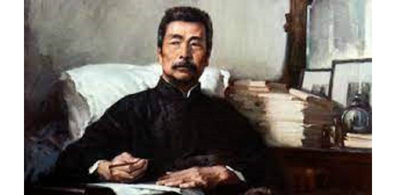 The Seer Of China: Reading Lu Xun In Urdu, In The Centenary Year Of The CPC
