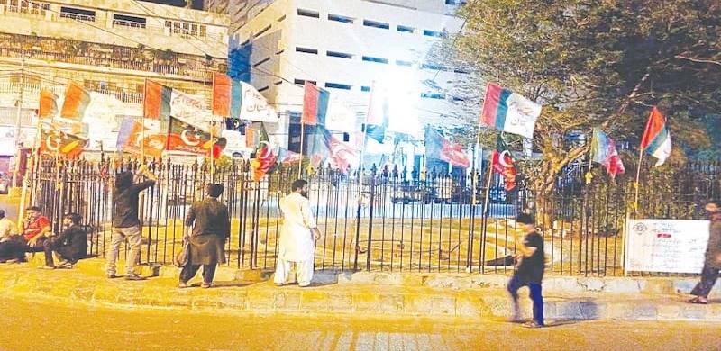 An Insider's Account: What Caused PTI's Dismal Performance In Cantonment Board Polls In Karachi?