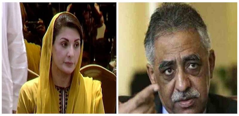 Maryam Says Muhammad Zubair Received Threats Before Video Scandal, Terms Clip A Matter 'Between Him And Allah'
