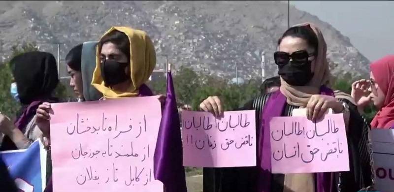 Taliban Disperse Small Kabul Protest By Women Activists With Force, Foreign Journalist Prevented From Filming