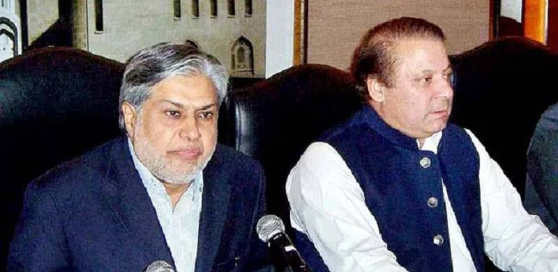 Fictitious Vaccination Entries Of PML-N Figures Continue: Late Kulsoom Nawaz And London-Based Ishaq Dar Recorded As Vaccinated In Punjab This Week